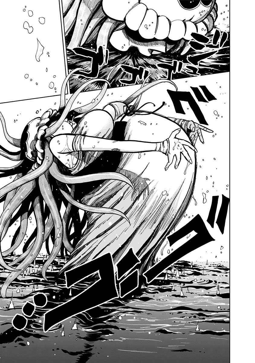 Nejimaki Kagyu Chapter 126 - Page 4