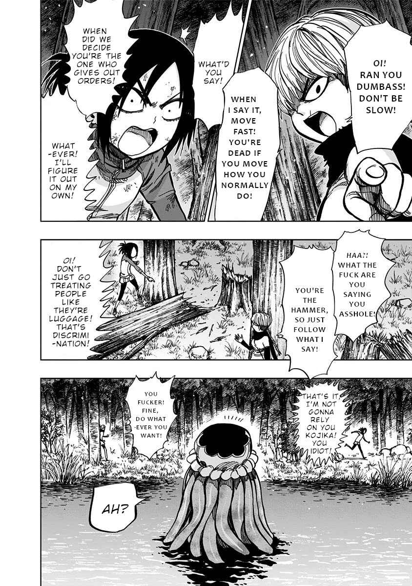 Nejimaki Kagyu Chapter 126 - Page 6
