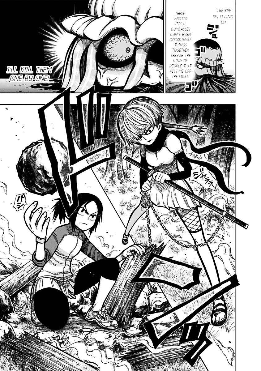 Nejimaki Kagyu Chapter 126 - Page 7