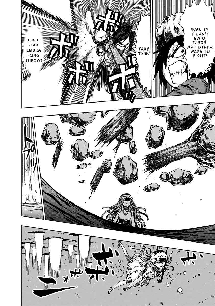 Nejimaki Kagyu Chapter 126 - Page 8