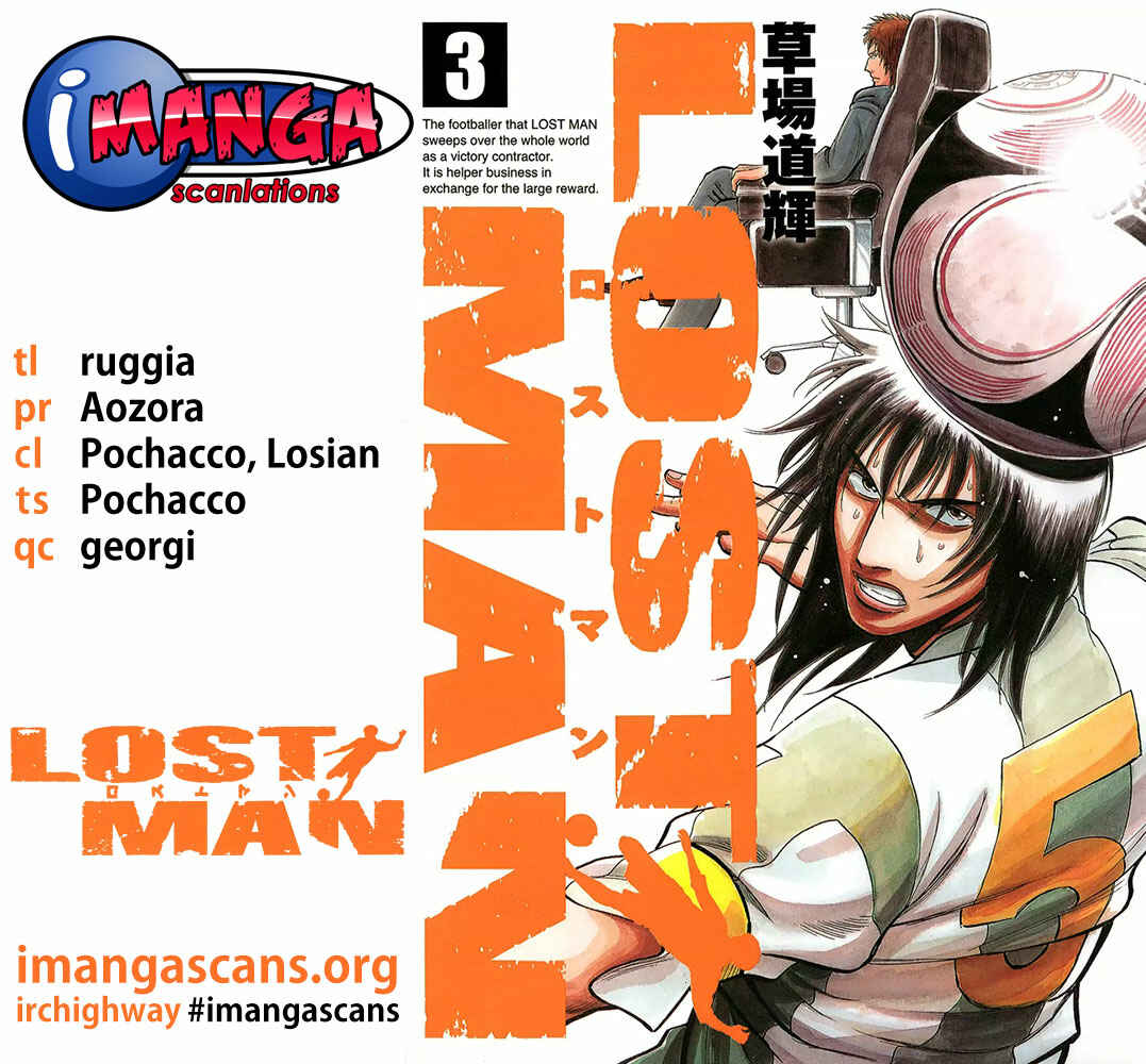 Lost Man Chapter 21 - Page 1