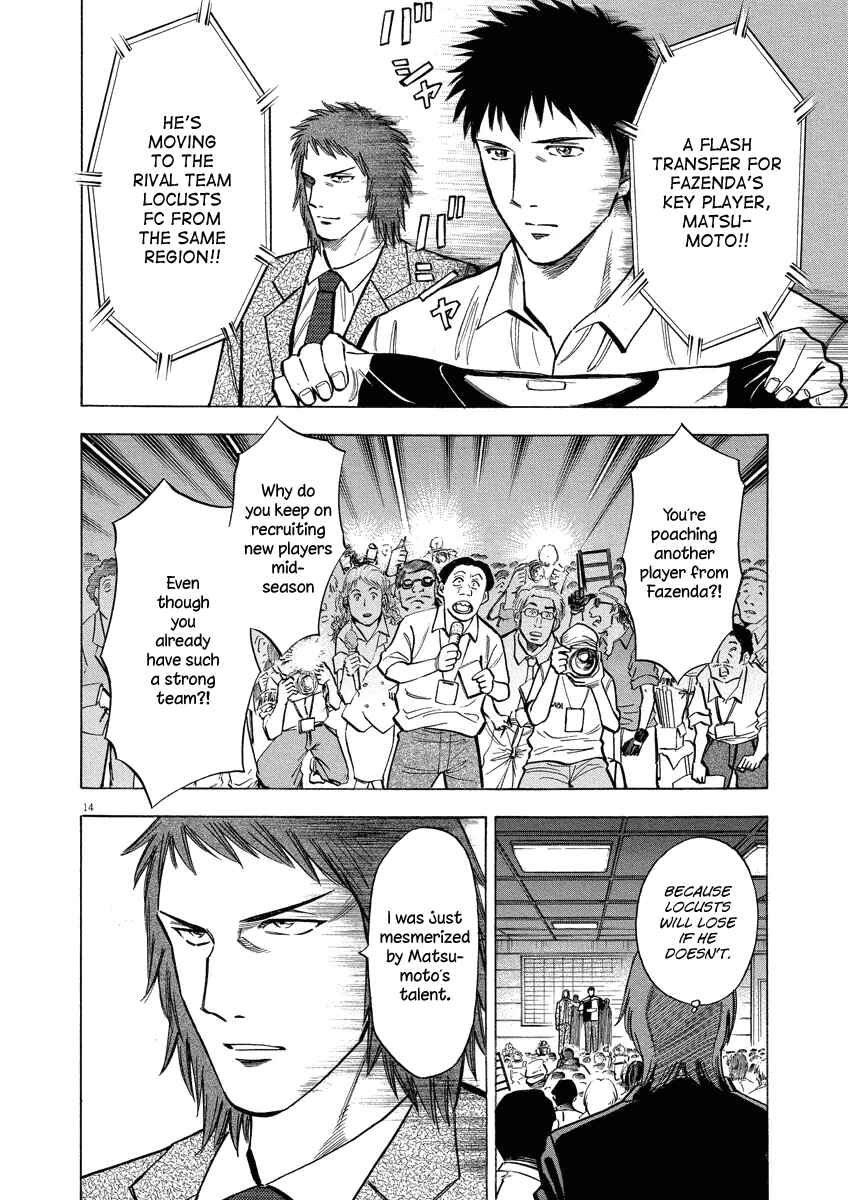 Lost Man Chapter 21 - Page 15