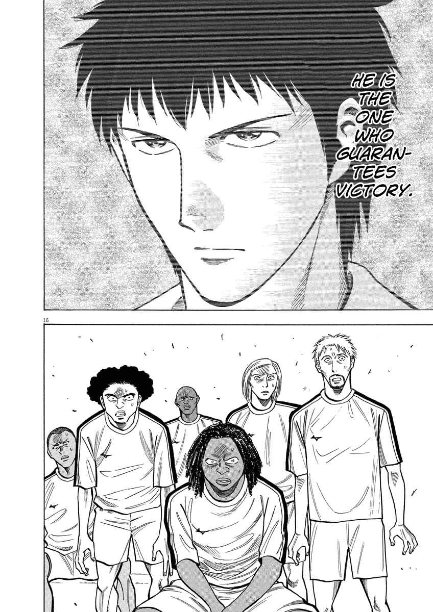 Lost Man Chapter 21 - Page 17