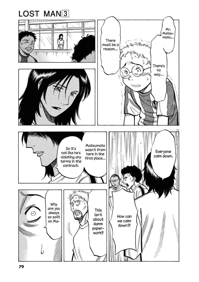 Lost Man Chapter 21 - Page 20