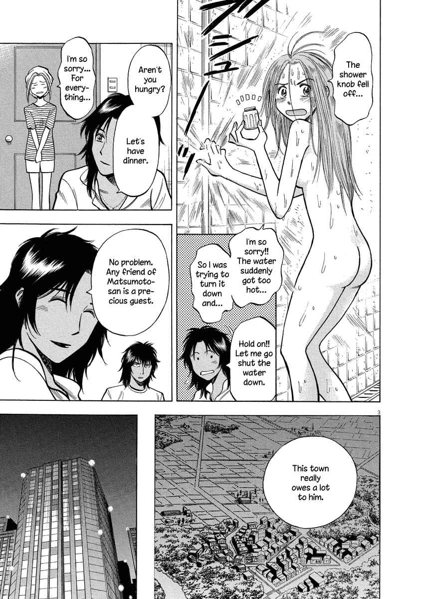 Lost Man Chapter 21 - Page 4
