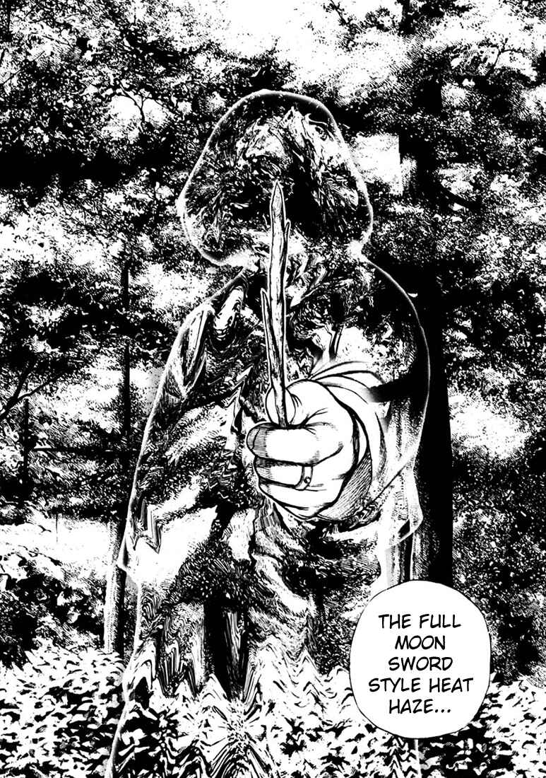 Tough Chapter 33 - Page 5