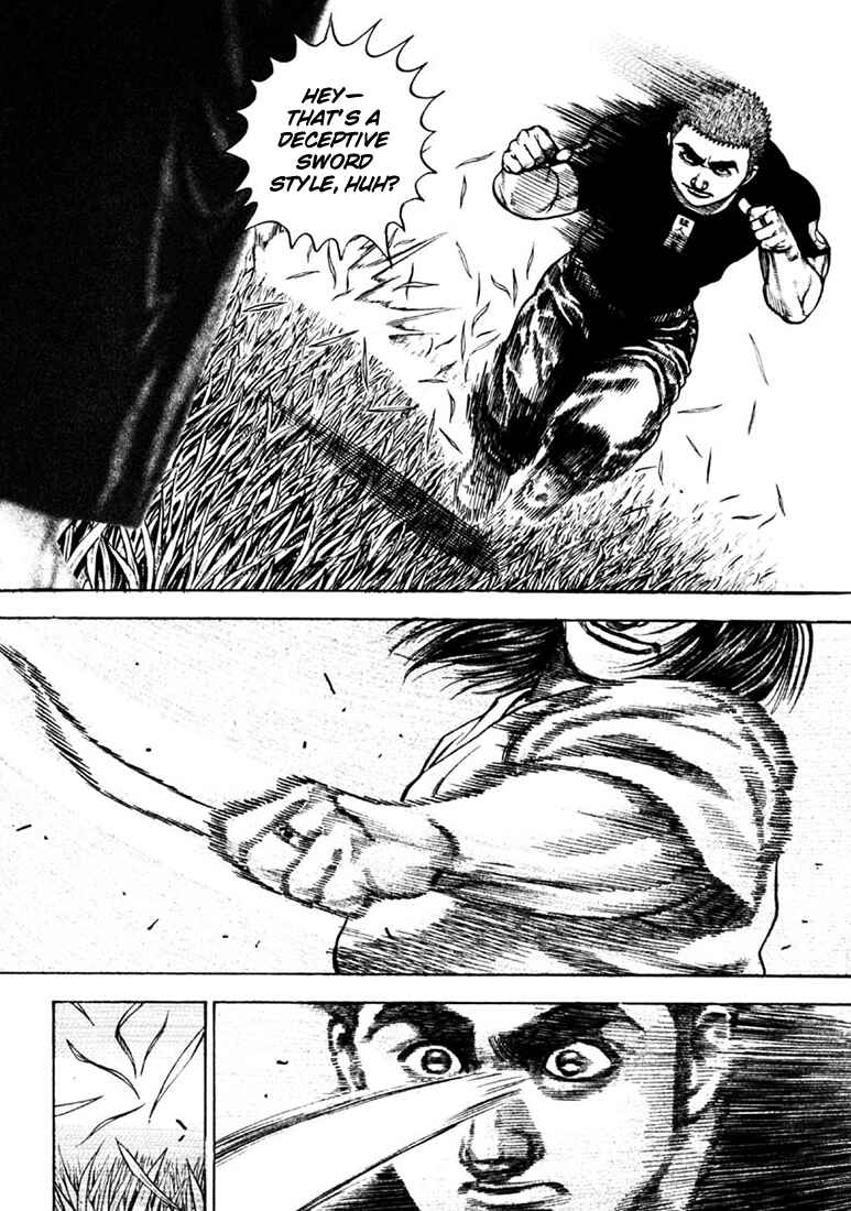 Tough Chapter 33 - Page 6