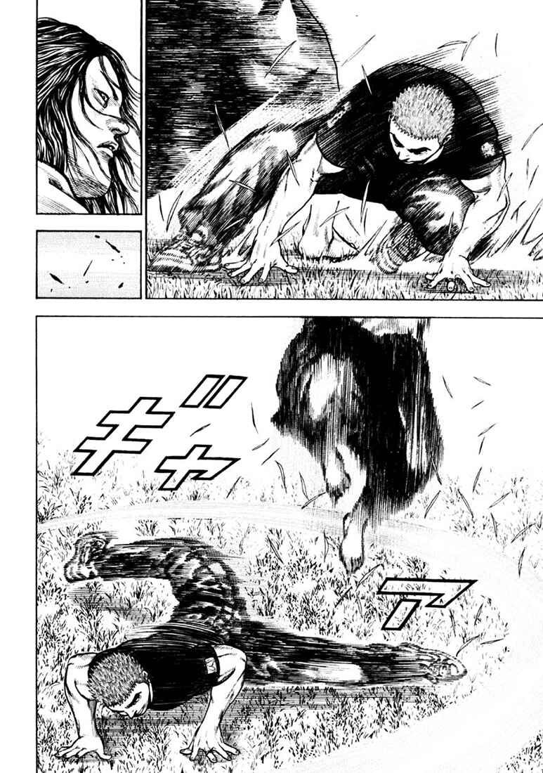 Tough Chapter 33 - Page 8