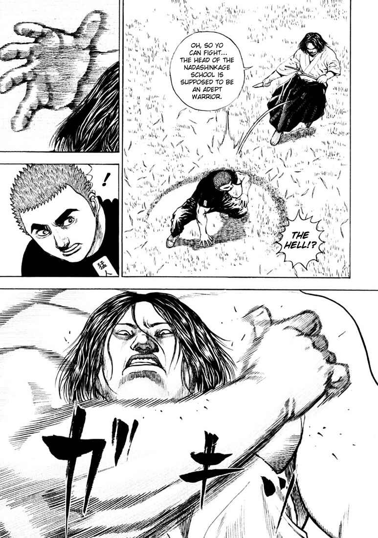 Tough Chapter 33 - Page 9