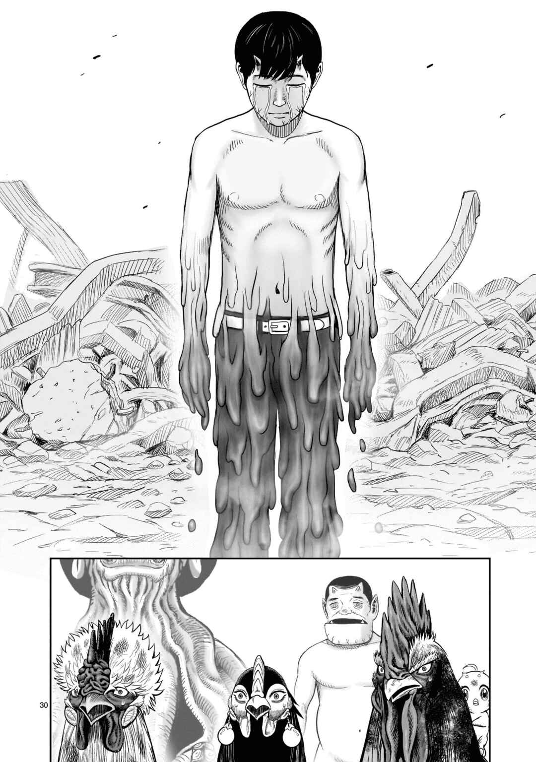 Niwatori Fighter Chapter 30 - Page 32