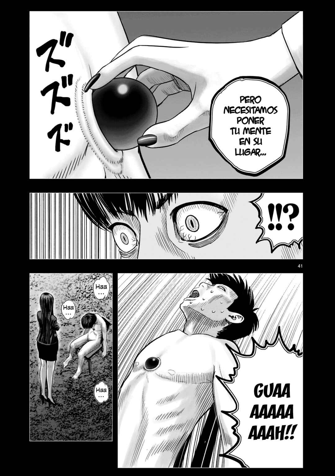 Niwatori Fighter Chapter 30 - Page 43