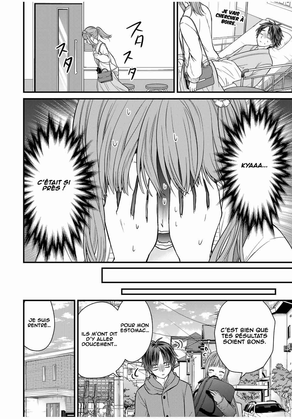 Ojousama no Shimobe Chapter 125 - Page 11