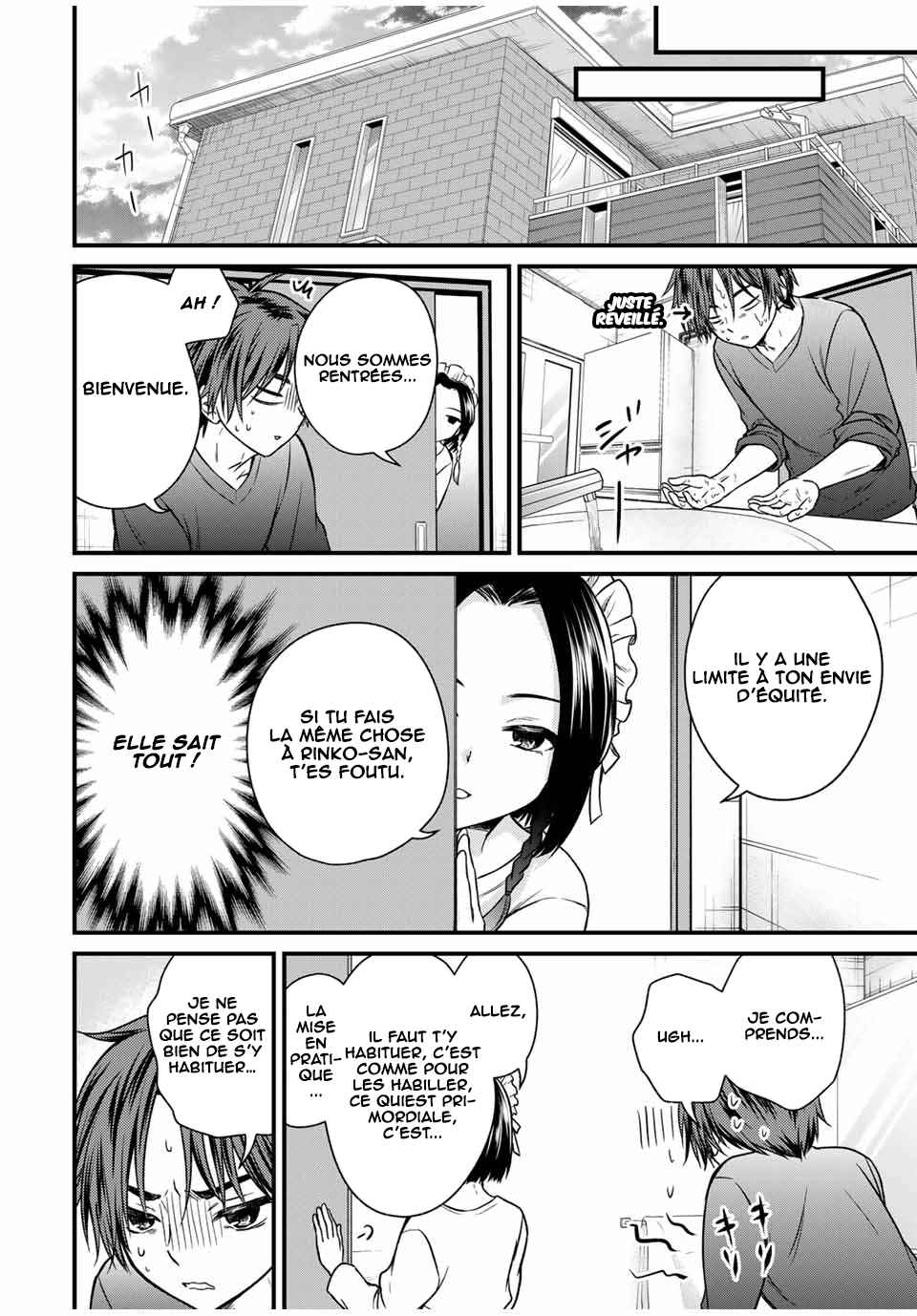 Ojousama no Shimobe Chapter 125 - Page 19