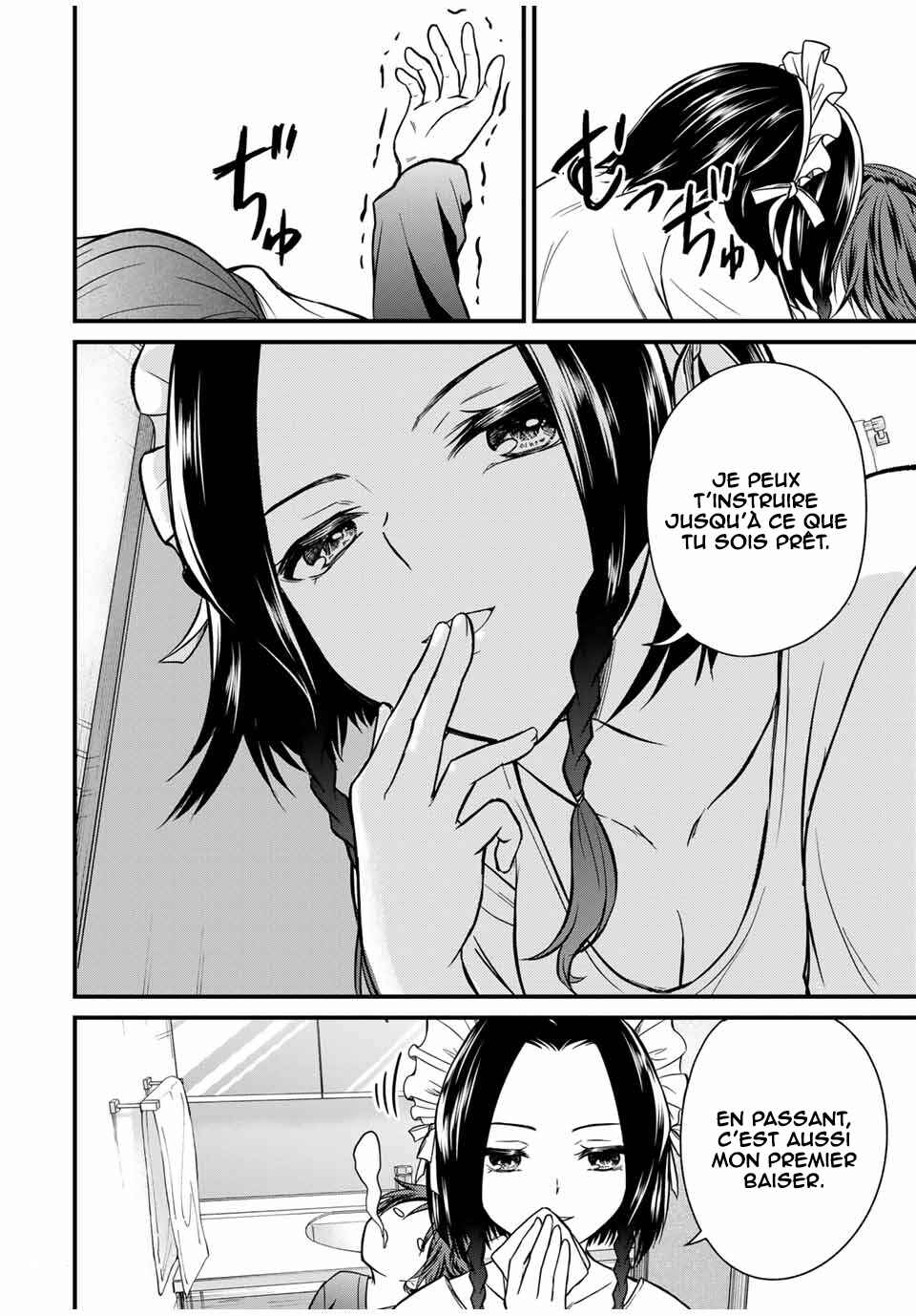 Ojousama no Shimobe Chapter 125 - Page 21