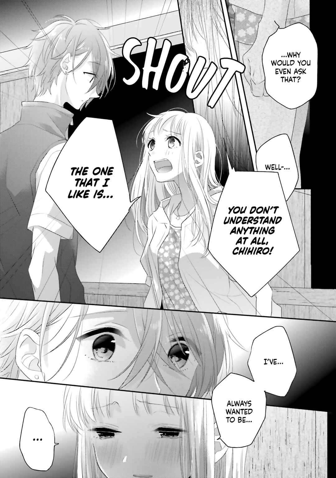 Dramatic Irony Chapter 8 - Page 15