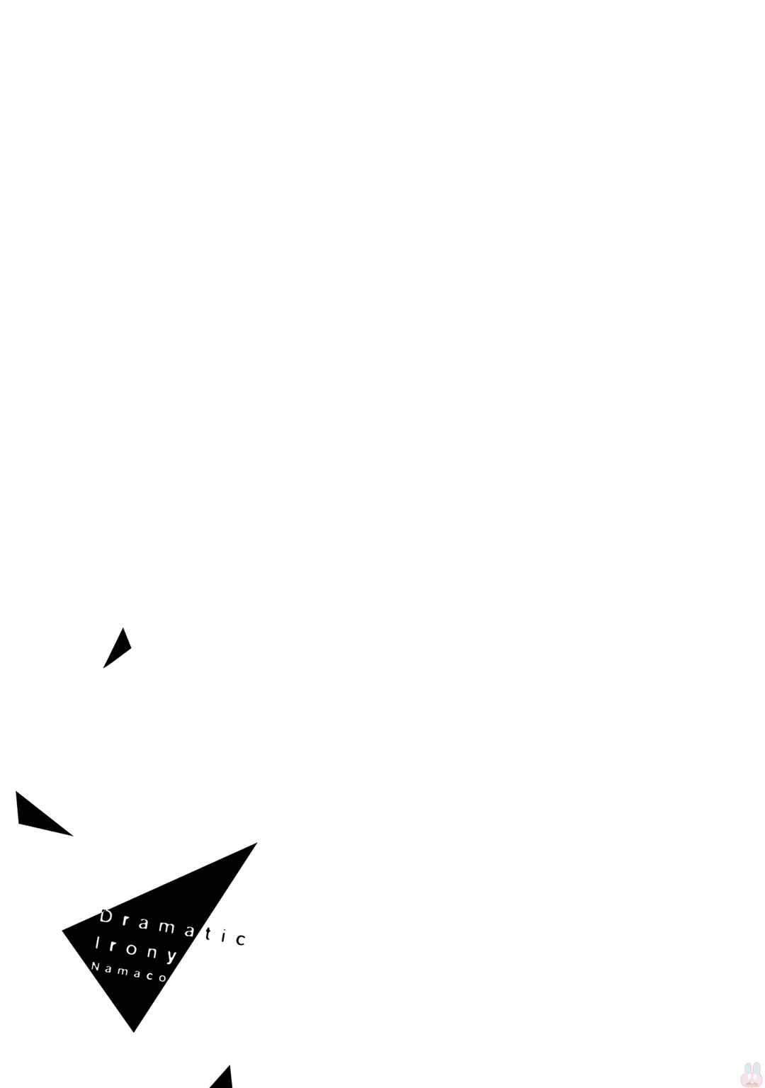 Dramatic Irony Chapter 8 - Page 52
