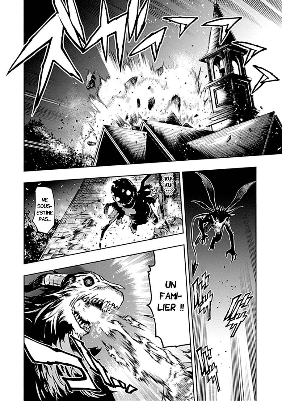 MoMo -the blood taker- Chapter 42 - Page 11