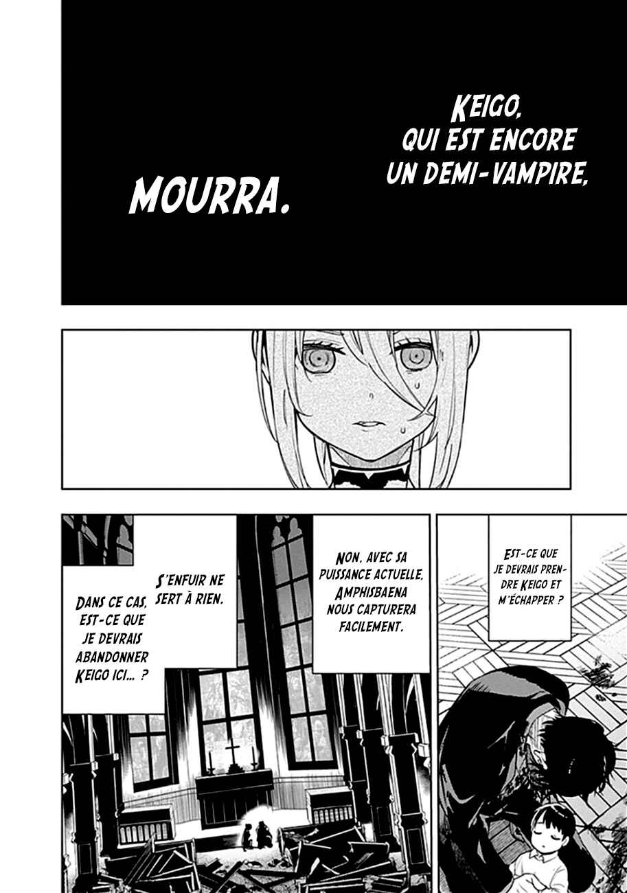 MoMo -the blood taker- Chapter 42 - Page 13
