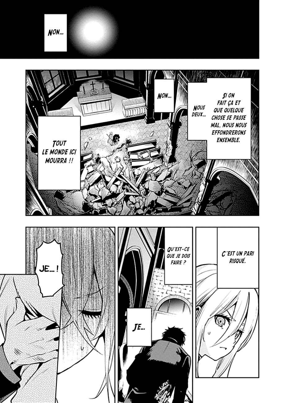MoMo -the blood taker- Chapter 42 - Page 16