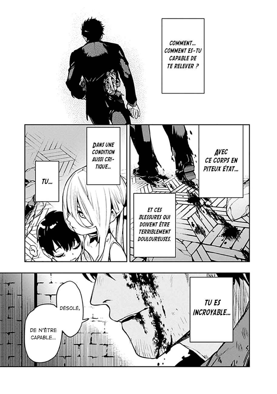 MoMo -the blood taker- Chapter 42 - Page 18