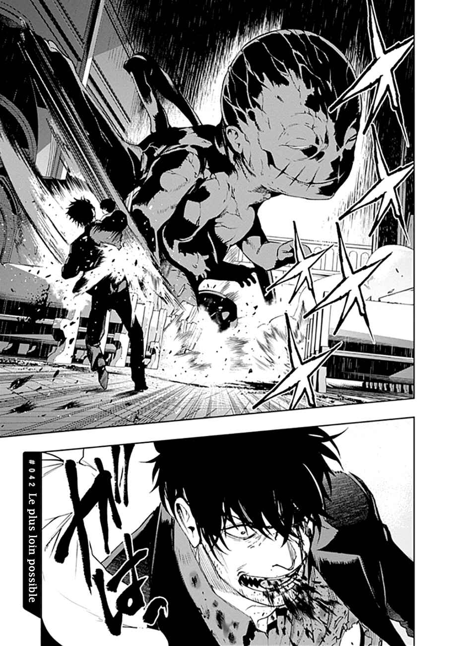 MoMo -the blood taker- Chapter 42 - Page 4