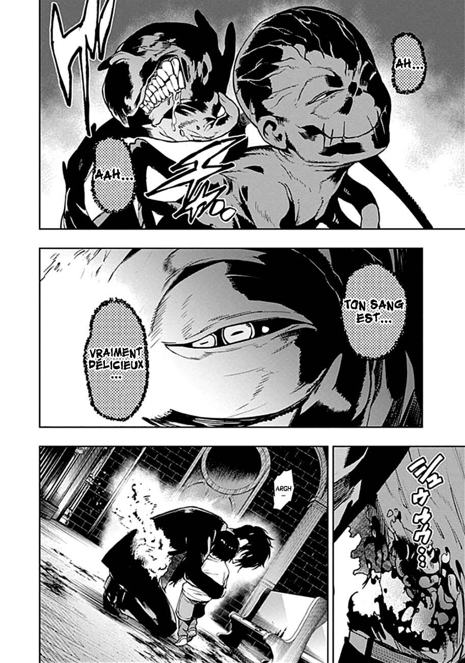 MoMo -the blood taker- Chapter 42 - Page 5