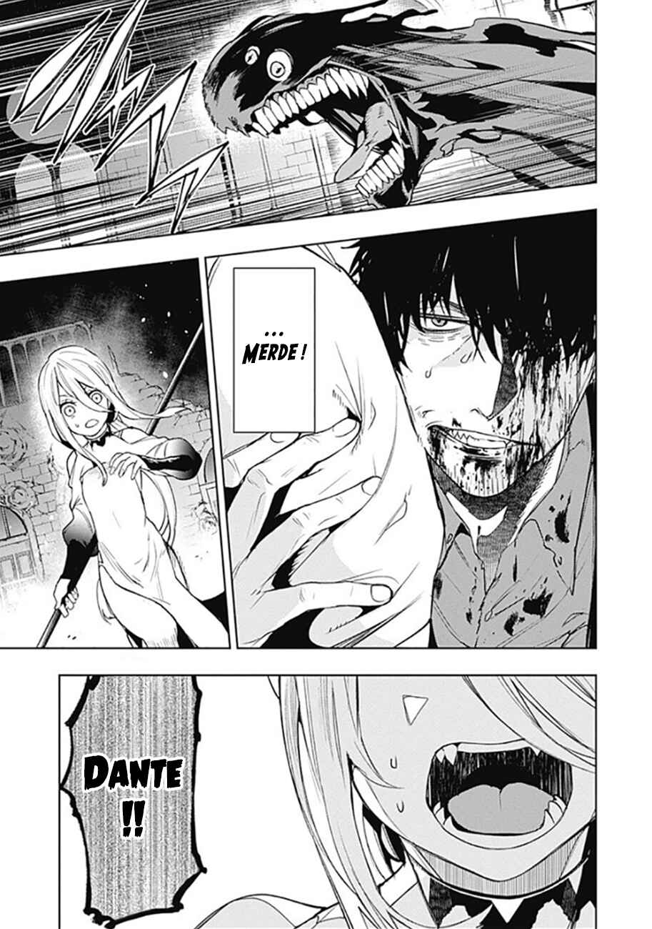 MoMo -the blood taker- Chapter 42 - Page 6