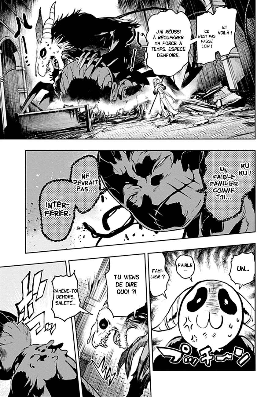 MoMo -the blood taker- Chapter 42 - Page 8