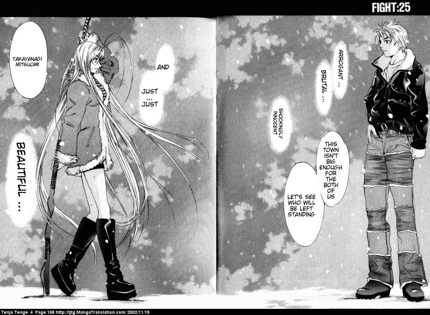 Tenjou Tenge Chapter 25 - Page 2