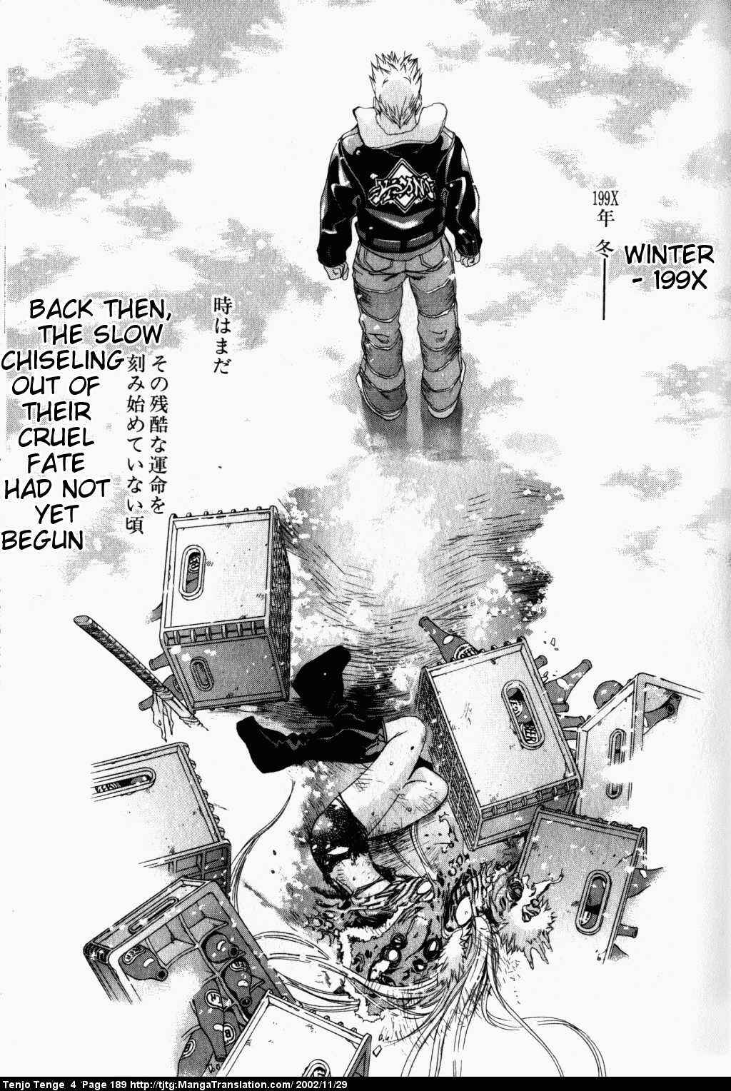 Tenjou Tenge Chapter 25 - Page 21