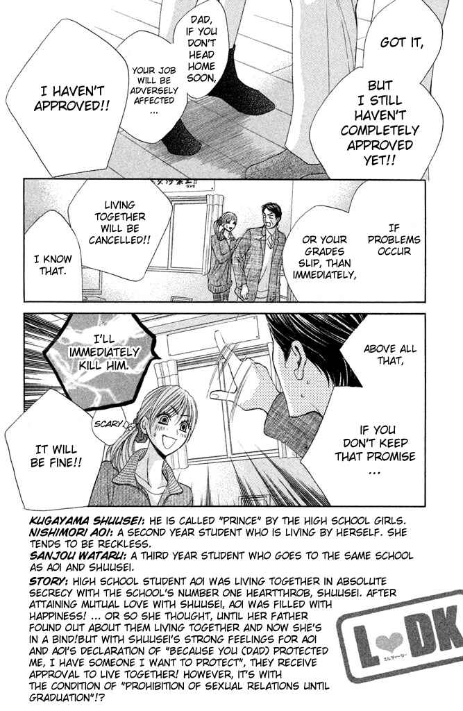 L-DK Chapter 36 - Page 2