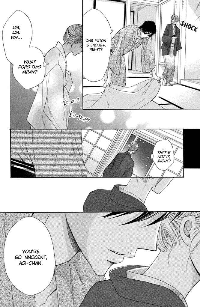 L-DK Chapter 36 - Page 24