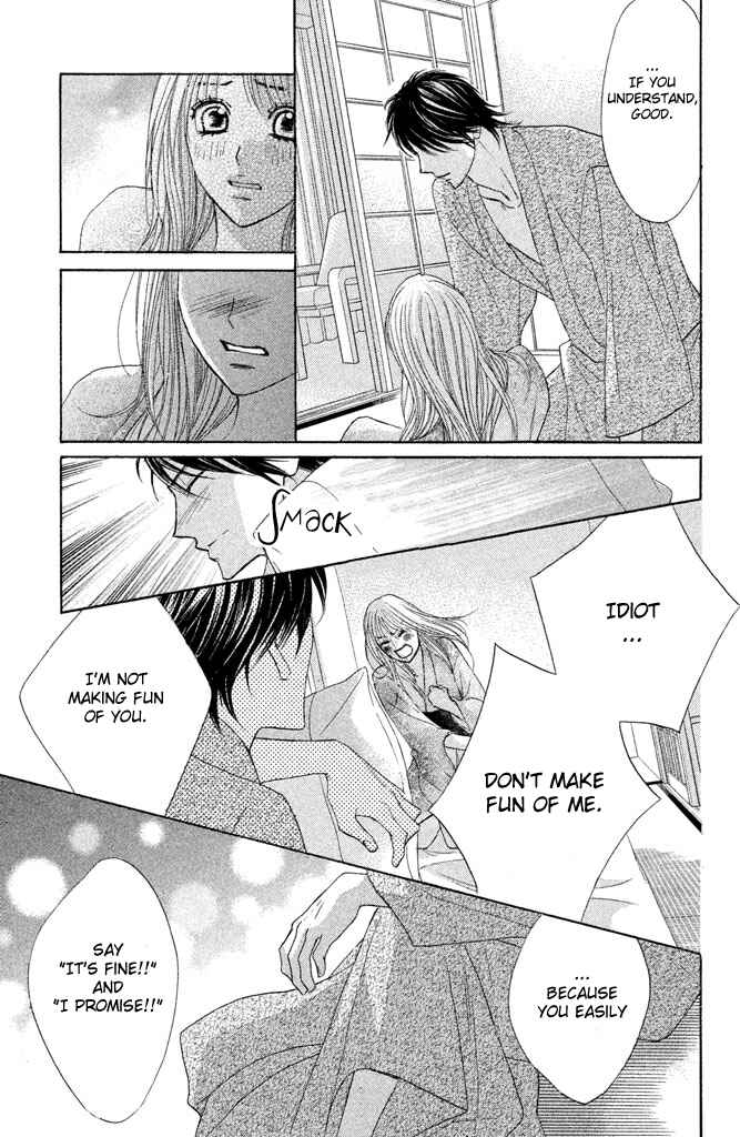L-DK Chapter 36 - Page 31