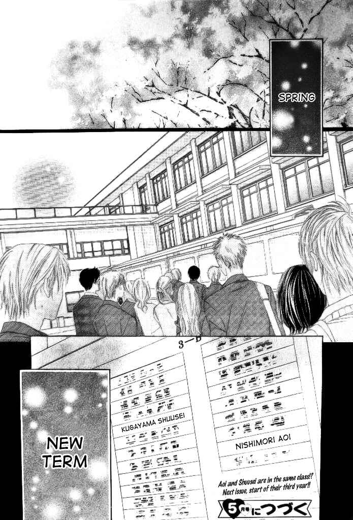 L-DK Chapter 36 - Page 38