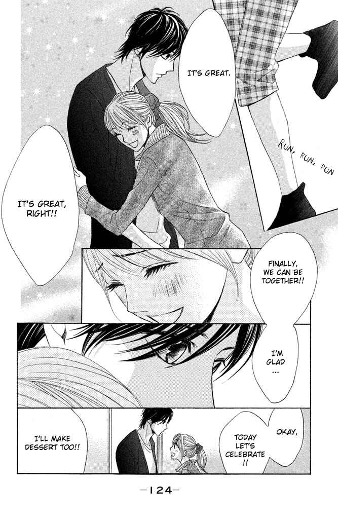 L-DK Chapter 36 - Page 4