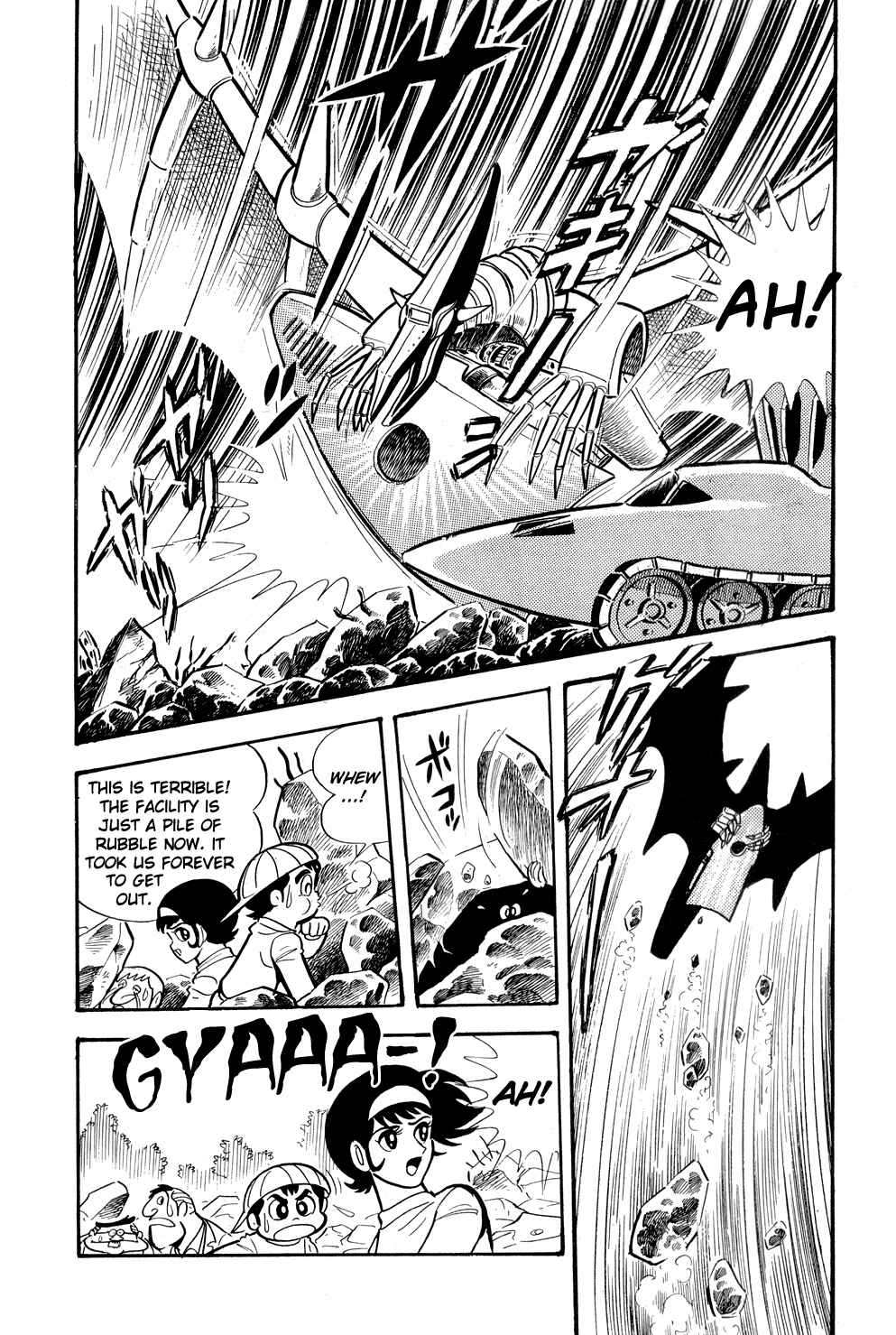 Getter Robo Chapter 8 - Page 103