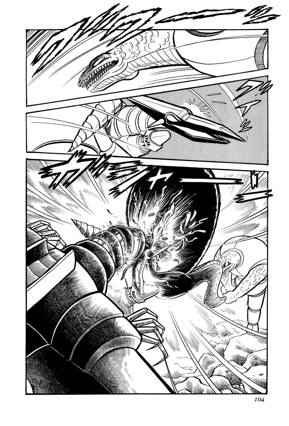 Getter Robo Chapter 8 - Page 109