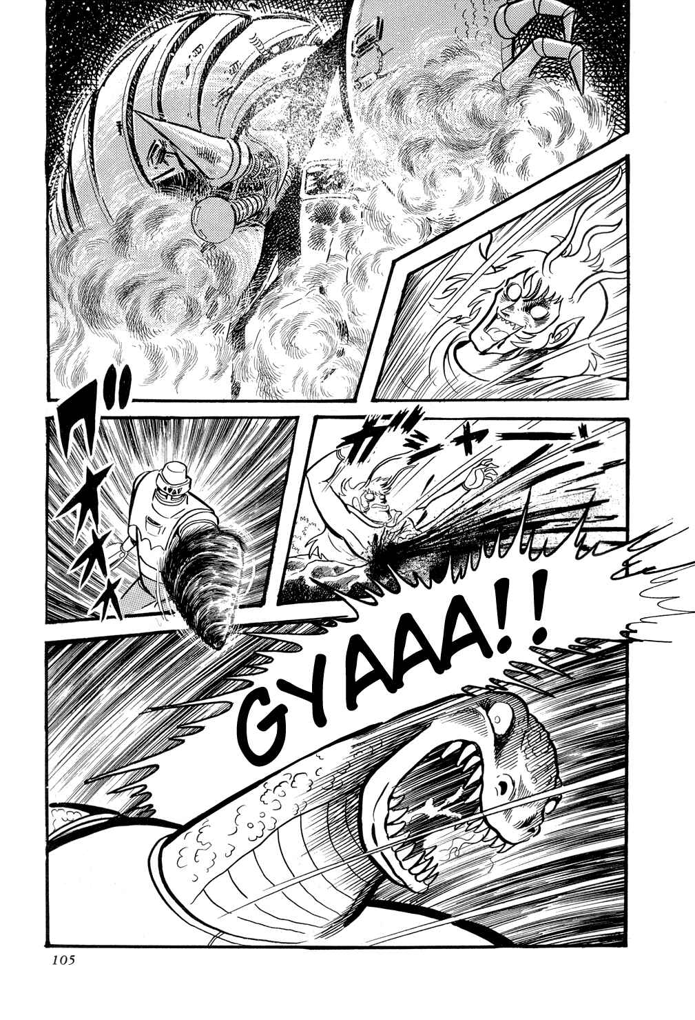 Getter Robo Chapter 8 - Page 110