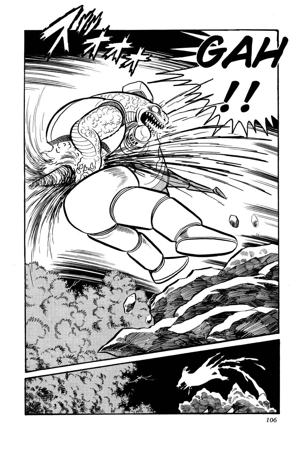 Getter Robo Chapter 8 - Page 111