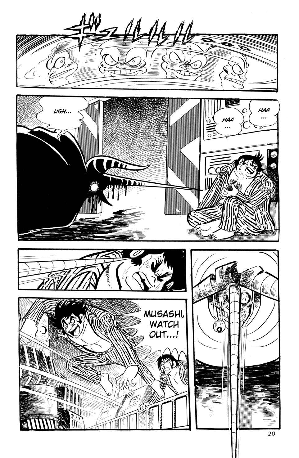 Getter Robo Chapter 8 - Page 26