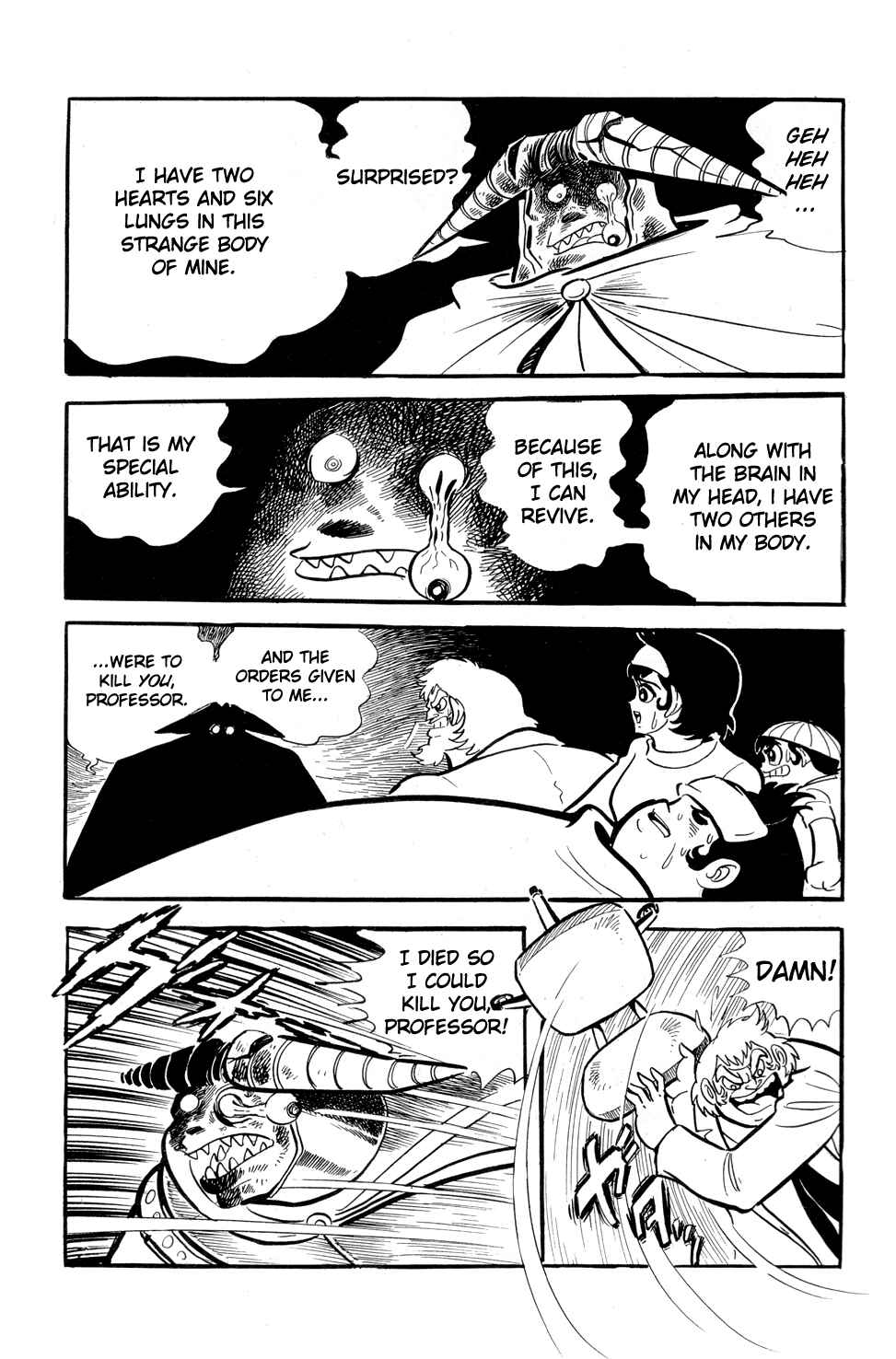 Getter Robo Chapter 8 - Page 42