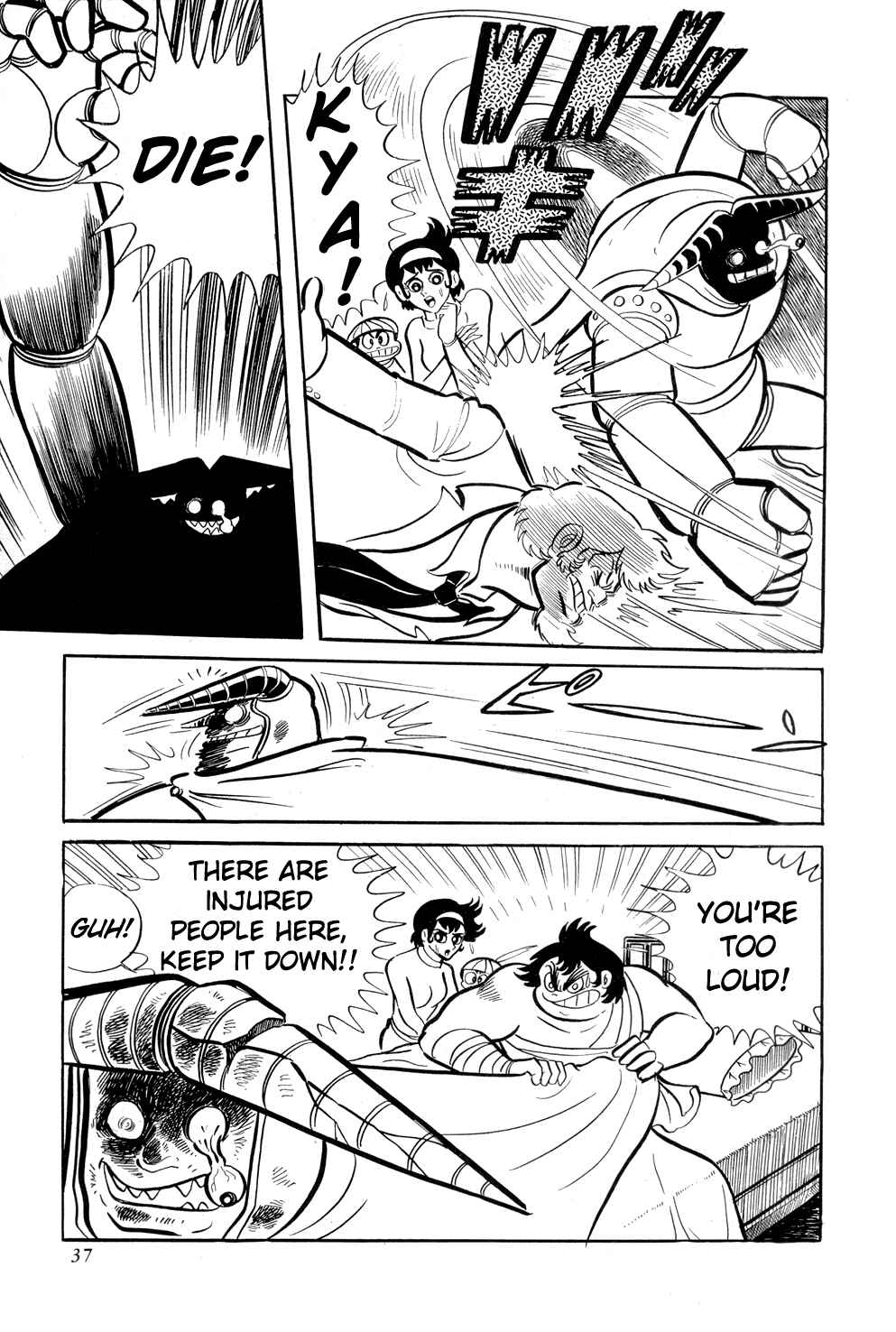 Getter Robo Chapter 8 - Page 43