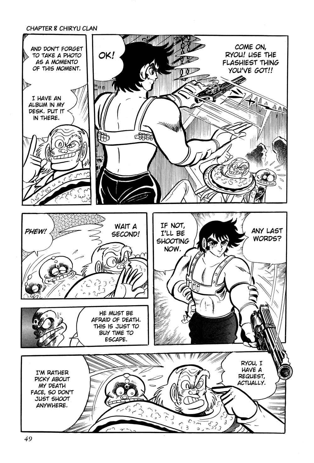 Getter Robo Chapter 8 - Page 55