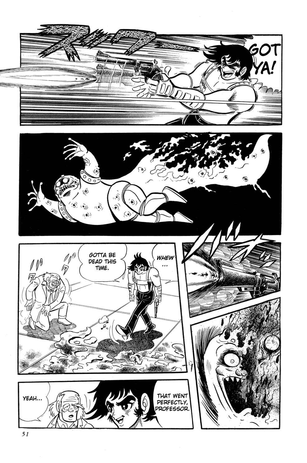 Getter Robo Chapter 8 - Page 57