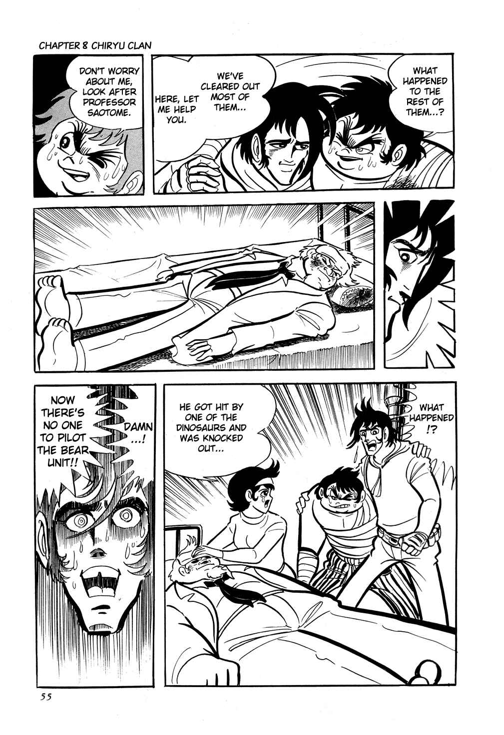 Getter Robo Chapter 8 - Page 61