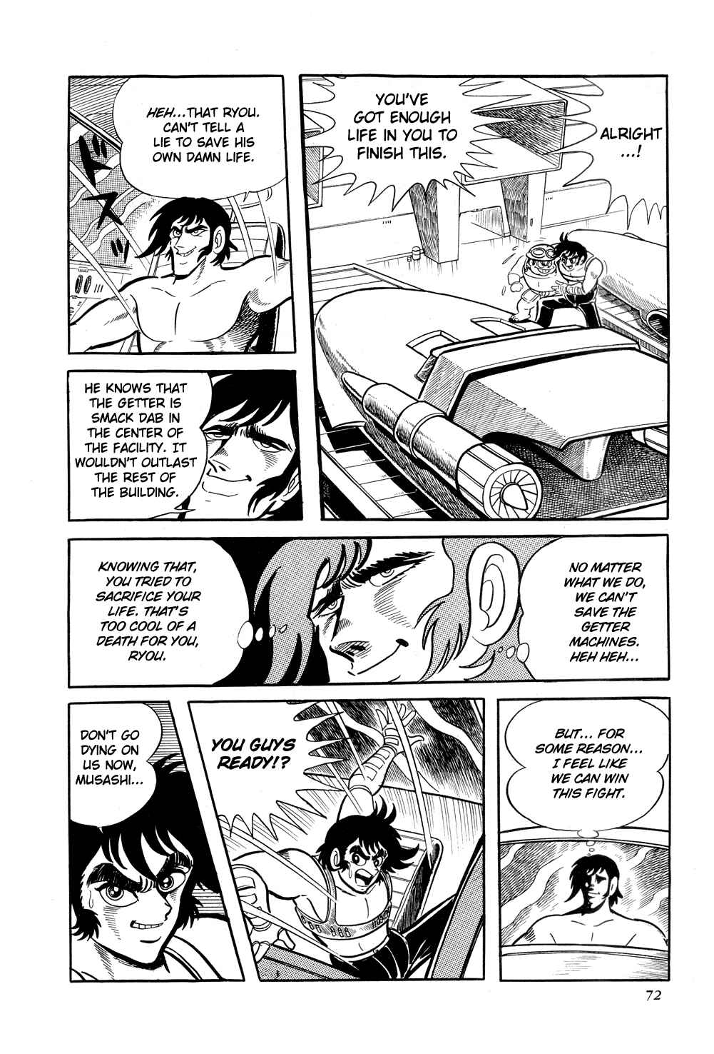 Getter Robo Chapter 8 - Page 77
