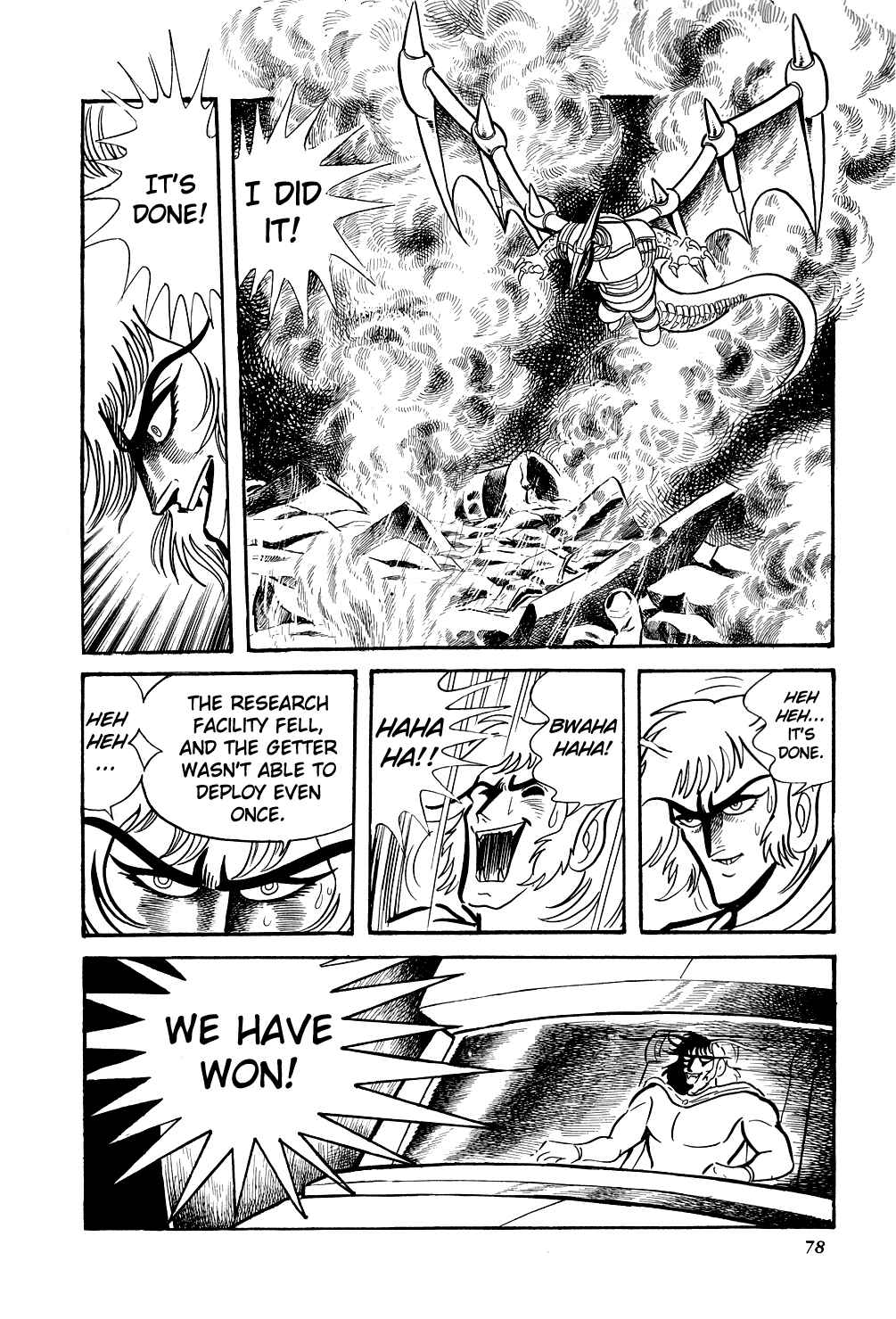 Getter Robo Chapter 8 - Page 83