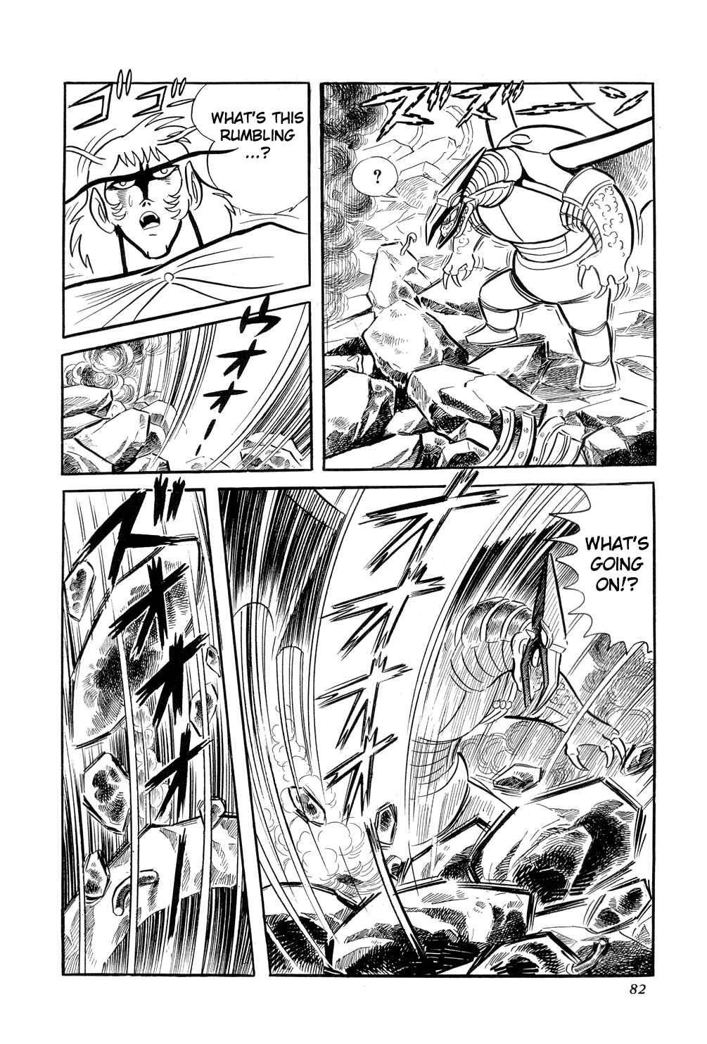 Getter Robo Chapter 8 - Page 87