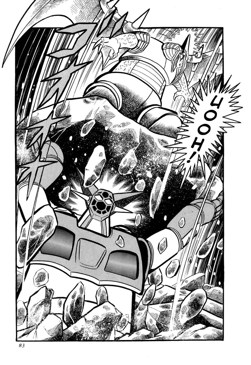 Getter Robo Chapter 8 - Page 88