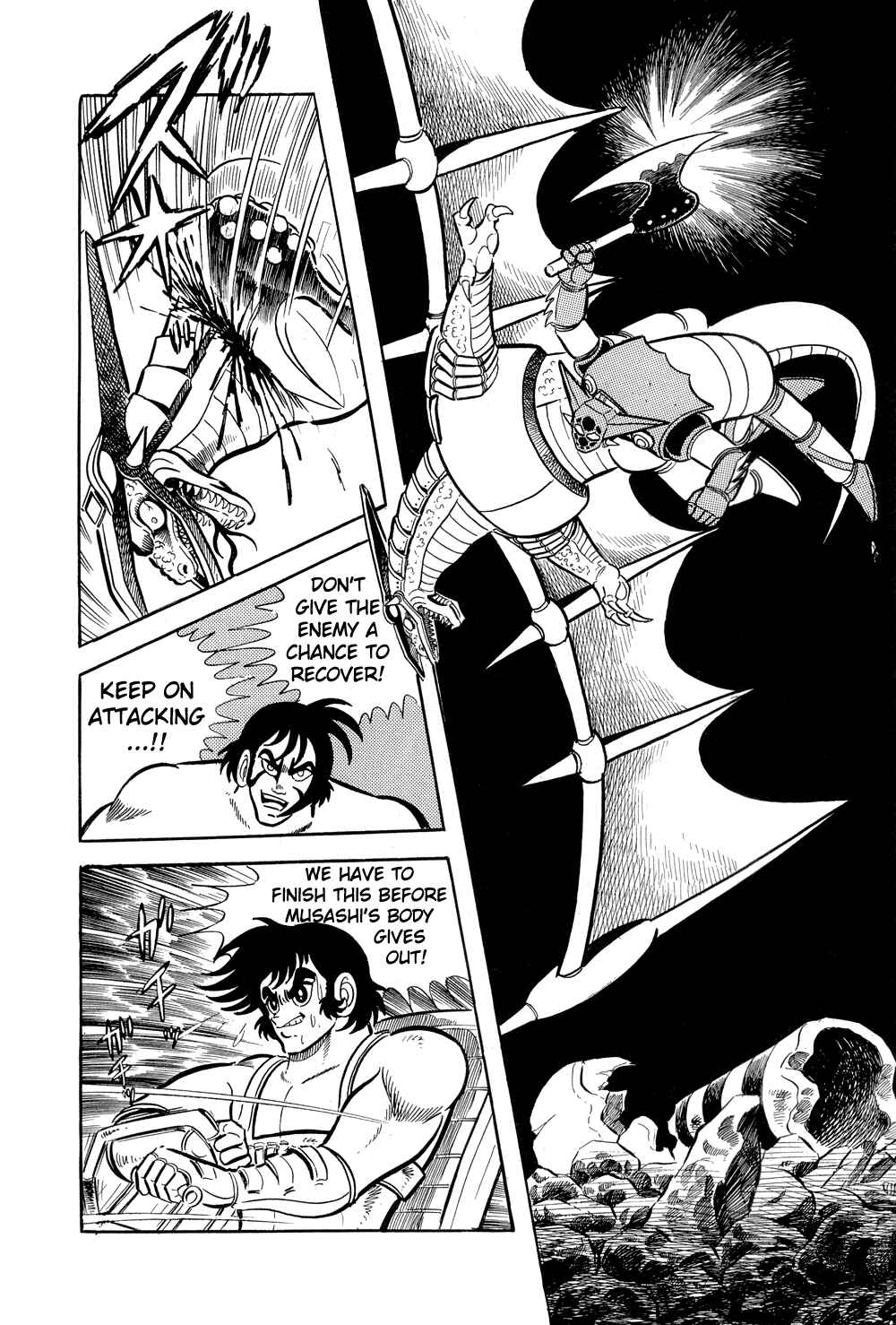 Getter Robo Chapter 8 - Page 91